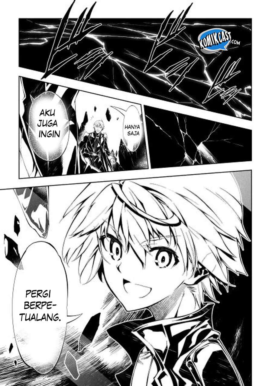 Kouritsu Kuriya Madoushi, Daini no Jinsei de Madou wo Kiwameru Chapter 02 Gambar 35
